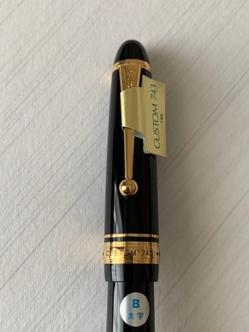PILOT（パイロット） カスタム 743 万年筆 14K ペン先 太字