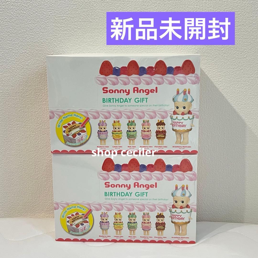 Sonny Angel ソニーエンジェル バースデーギフト アソート　2BOX