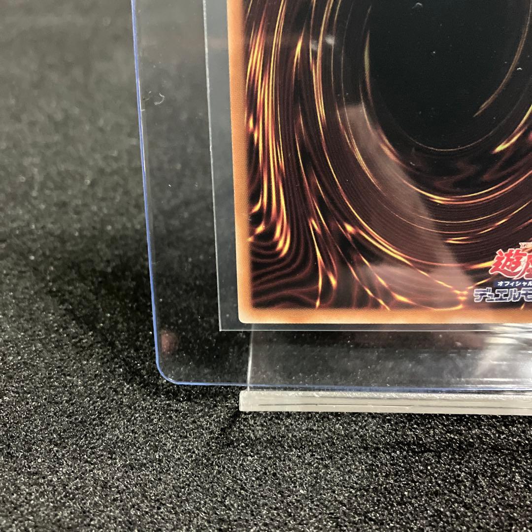 ブラックマジシャンガール【PSE】FSNX02