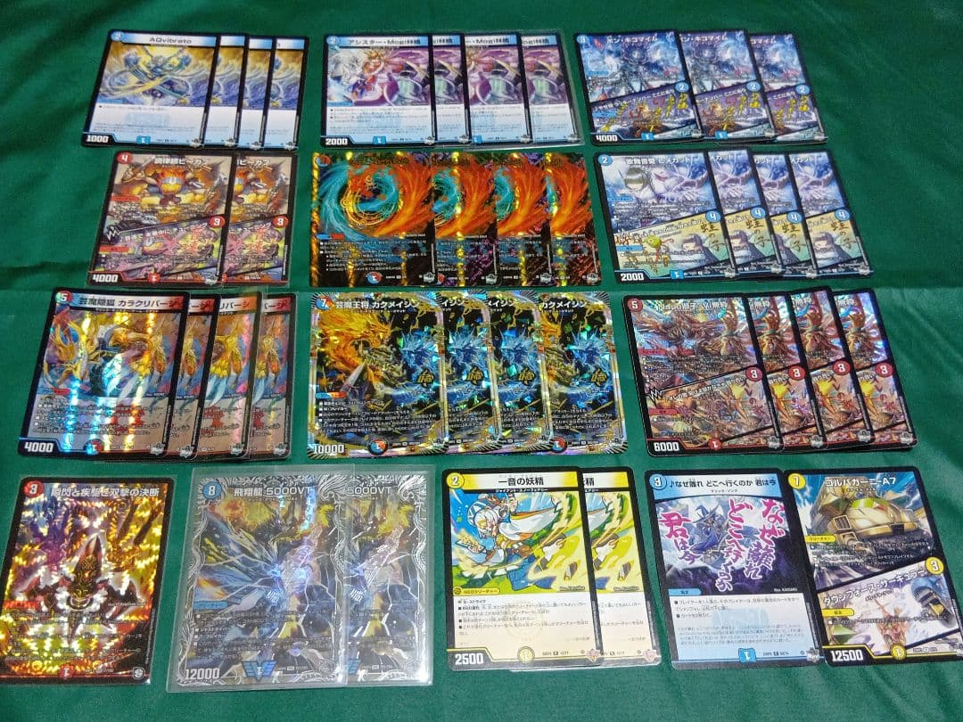 みんたたch紹介　赤青マジック　デッキ　一音　調整パーツ付　デュエルマスターズ