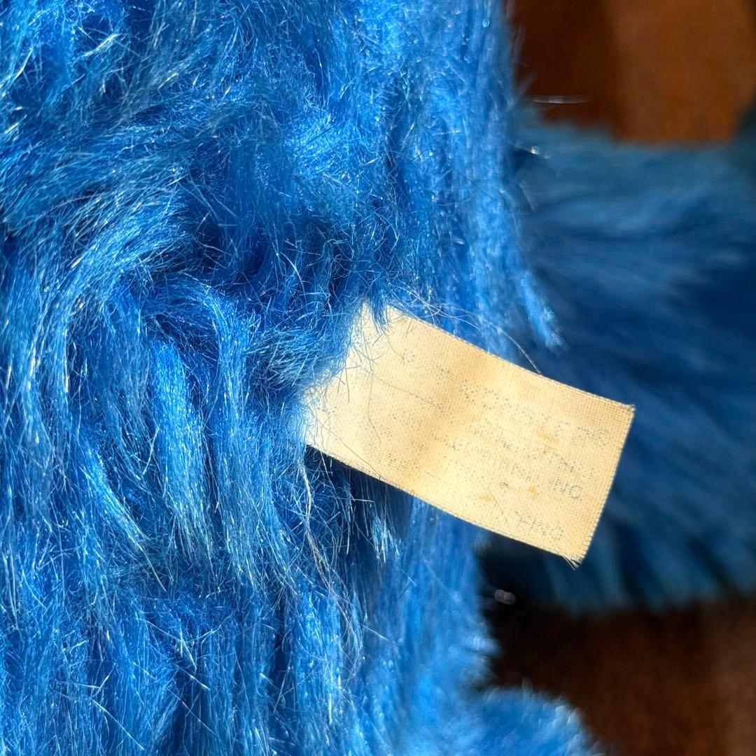 1986 My Pet Monster マイペットモンスター UK版