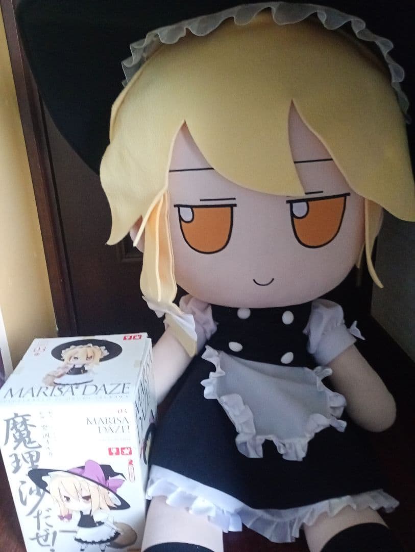 でかふも まりさ 東方 ぬいぐるみ