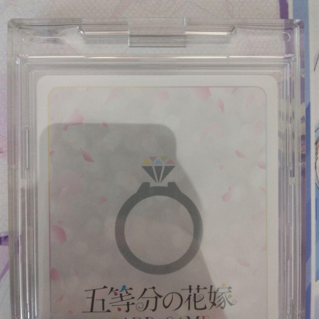 中野二乃　変わりゆく日々 SSP