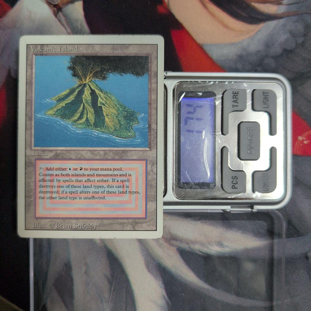 【特価　真贋判定参考画像あり】Volcanic  英語