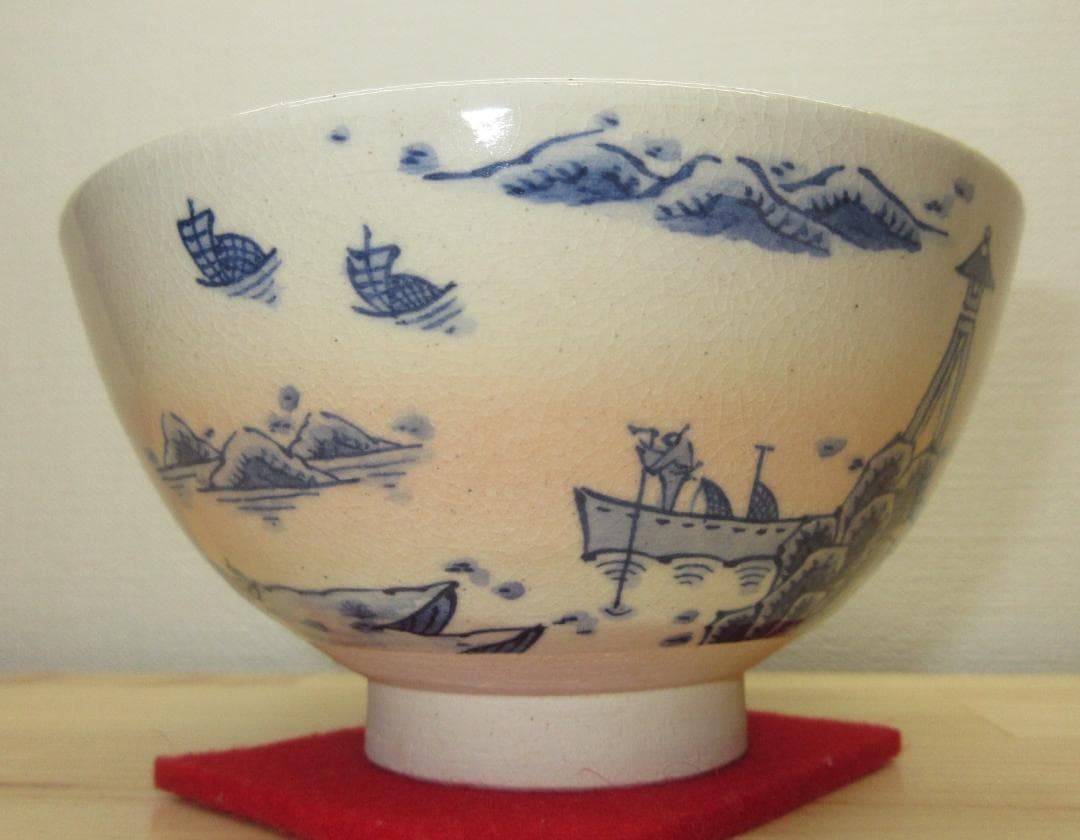 送料込【逢絢亭】茶道具 茶碗 京焼 染付茶碗 浅見五郎助 浅見五良介 共箱入り