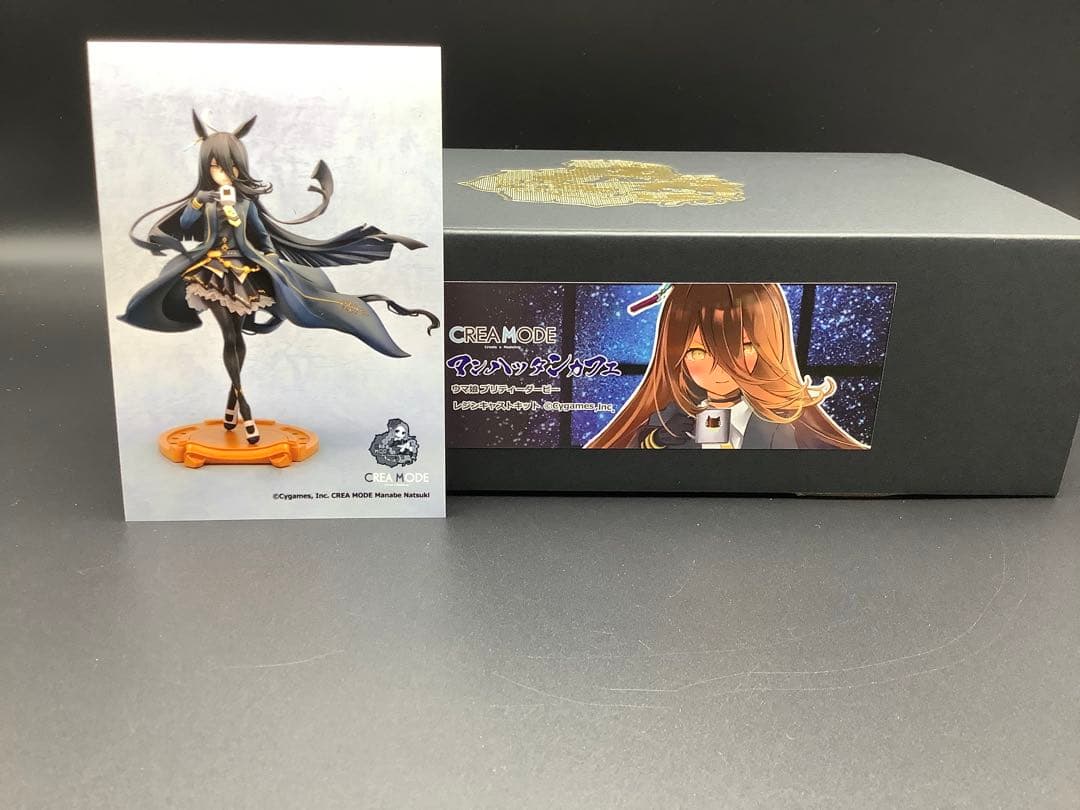 CREA MODE様作　マンハッタンカフェ　ガレージキット　新品極美品