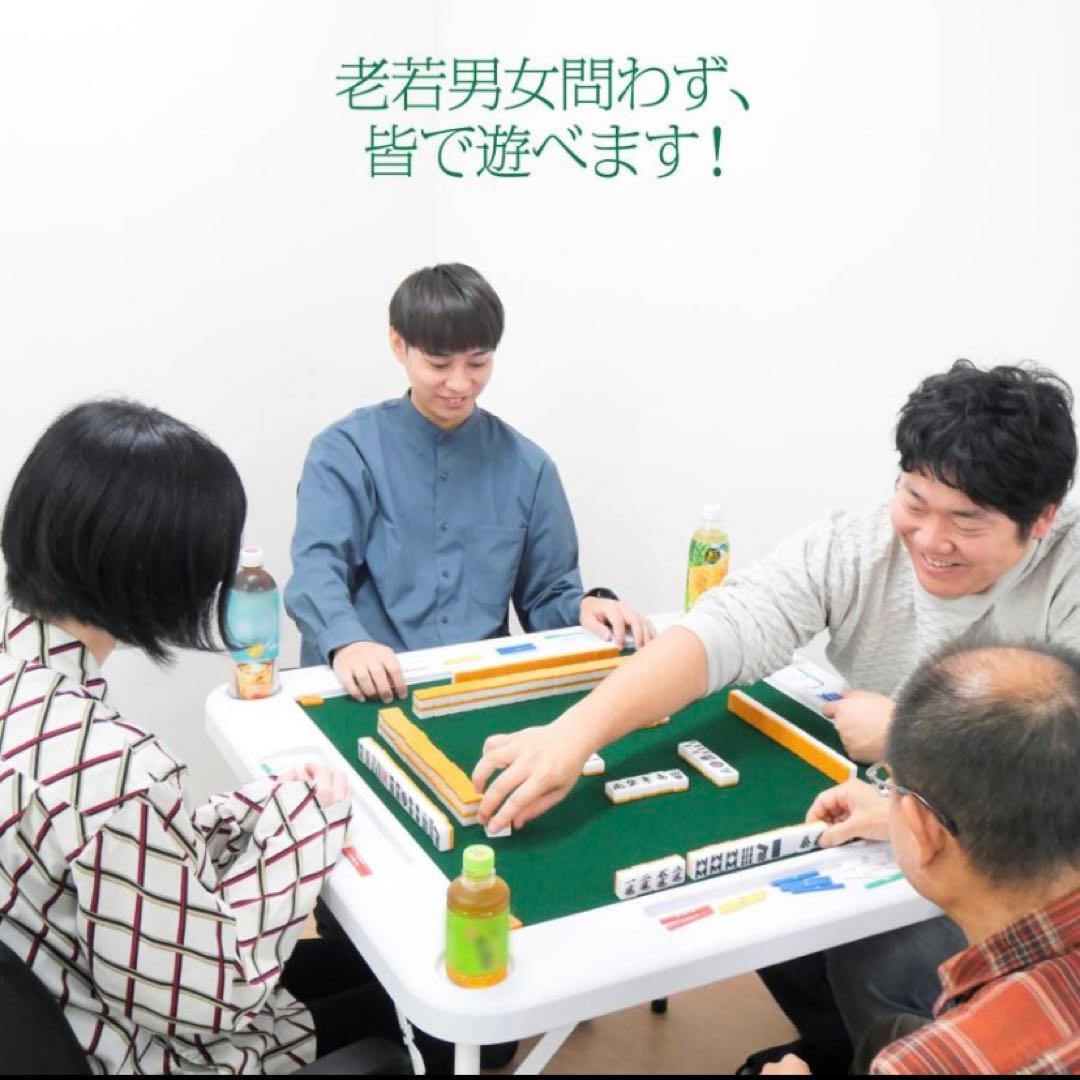 【新品】麻雀卓 黒 麻雀テーブル 家庭用 折りたたみ式 ブラック 座卓