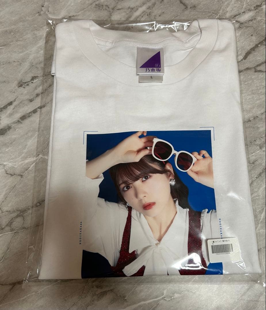 乃木坂46 筒井あやめ のぎBOX S賞 Tシャツ