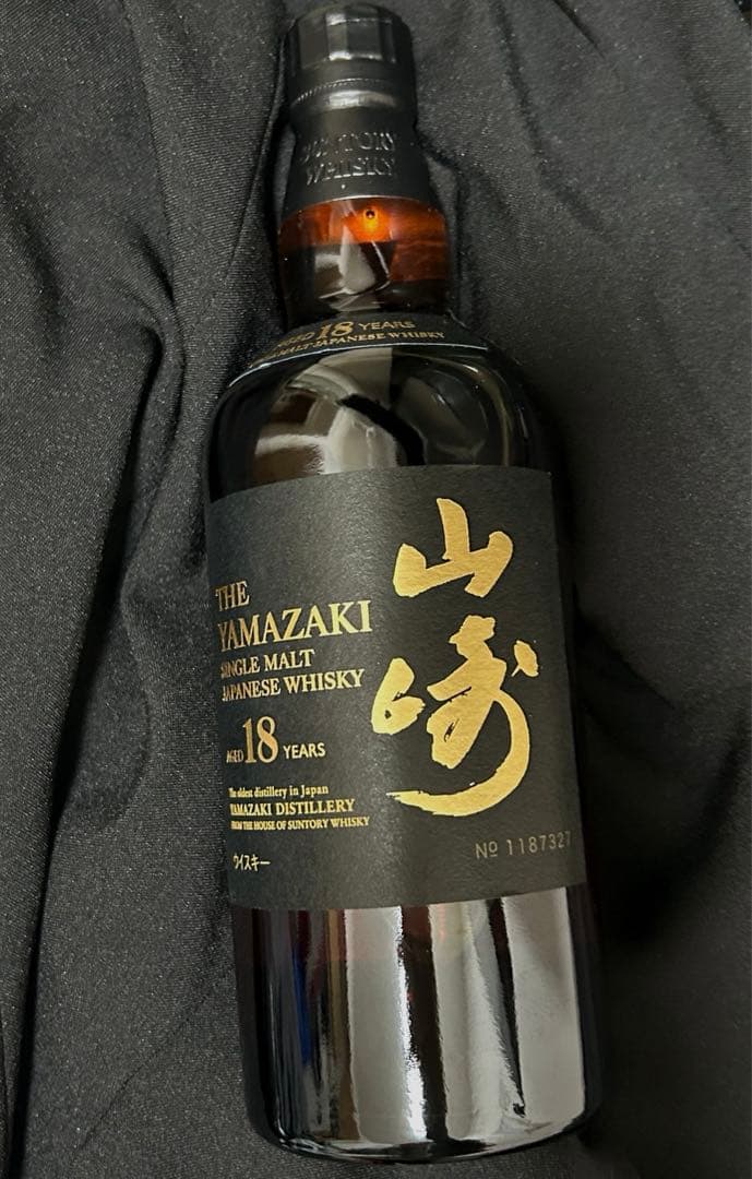 山崎18年ウイスキー（ホログラムシール 付き）箱なし