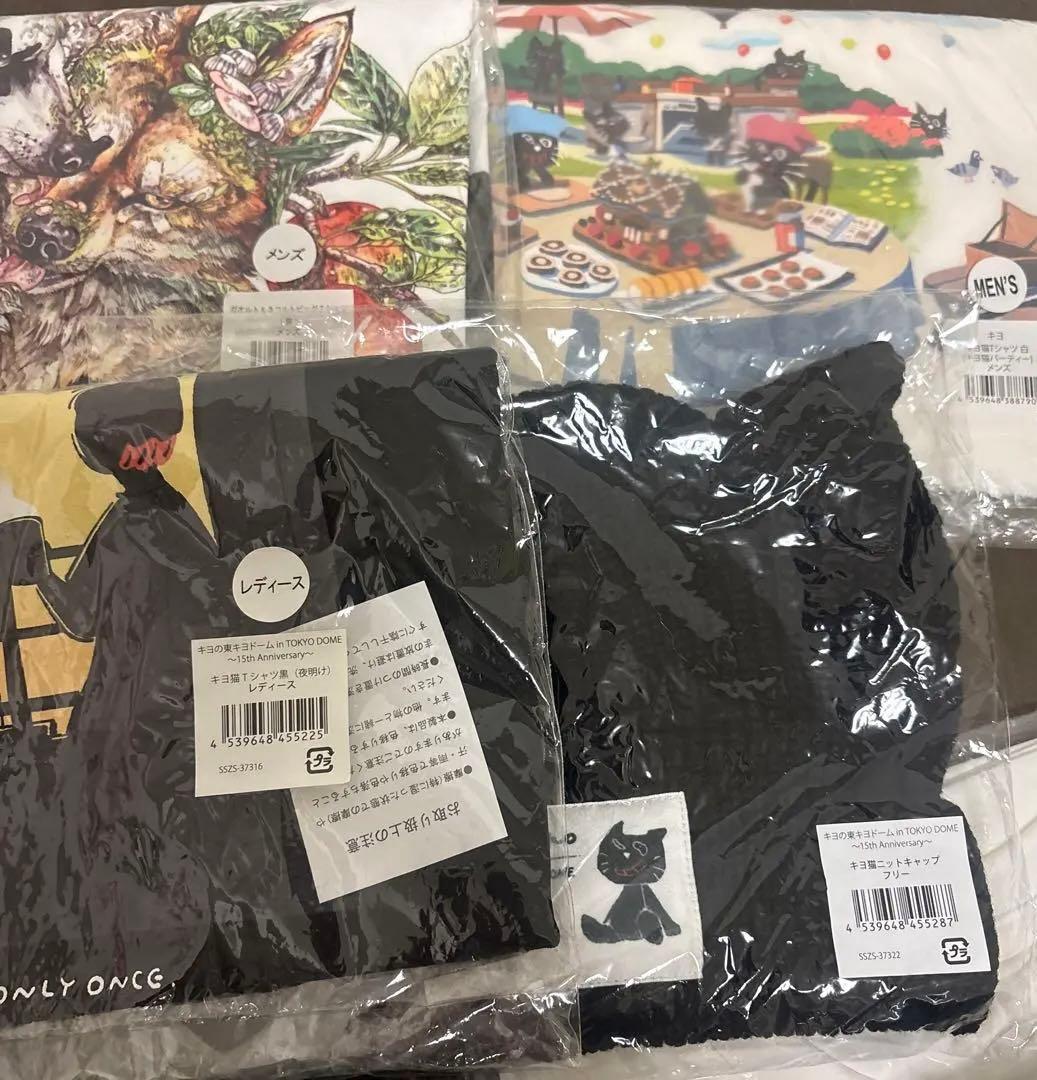 TOP4 牛沢　キヨ　レトルト　ガッチマングッズまとめ売り　15点