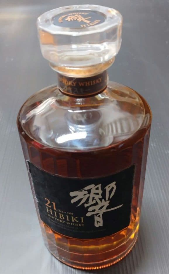 響21年 ブレンデッドウイスキー 箱入り 解説書付き