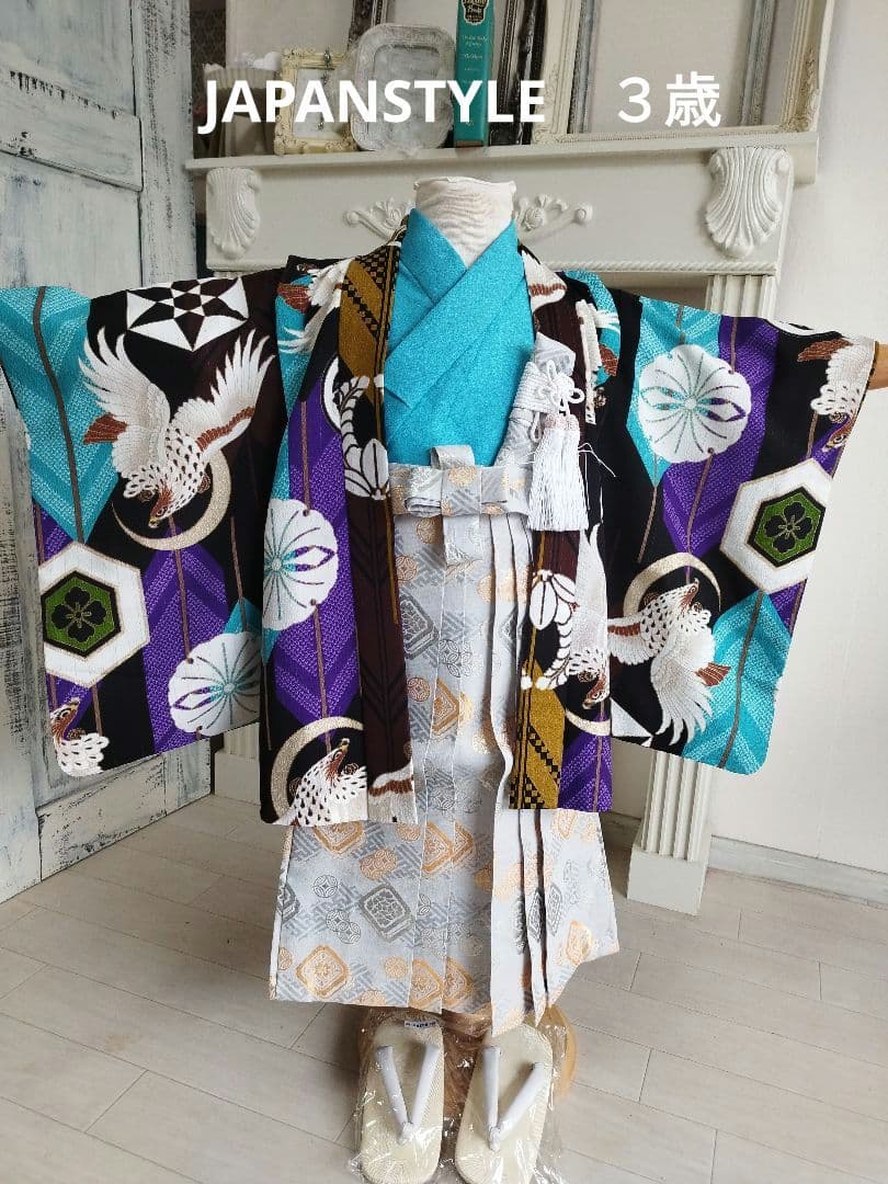 JAPANSTYLE　男の子3歳七五三セット