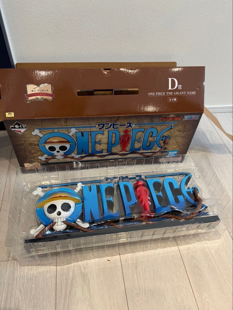 ワンピース ONE PIECE THE GRAND LINE フィギュア