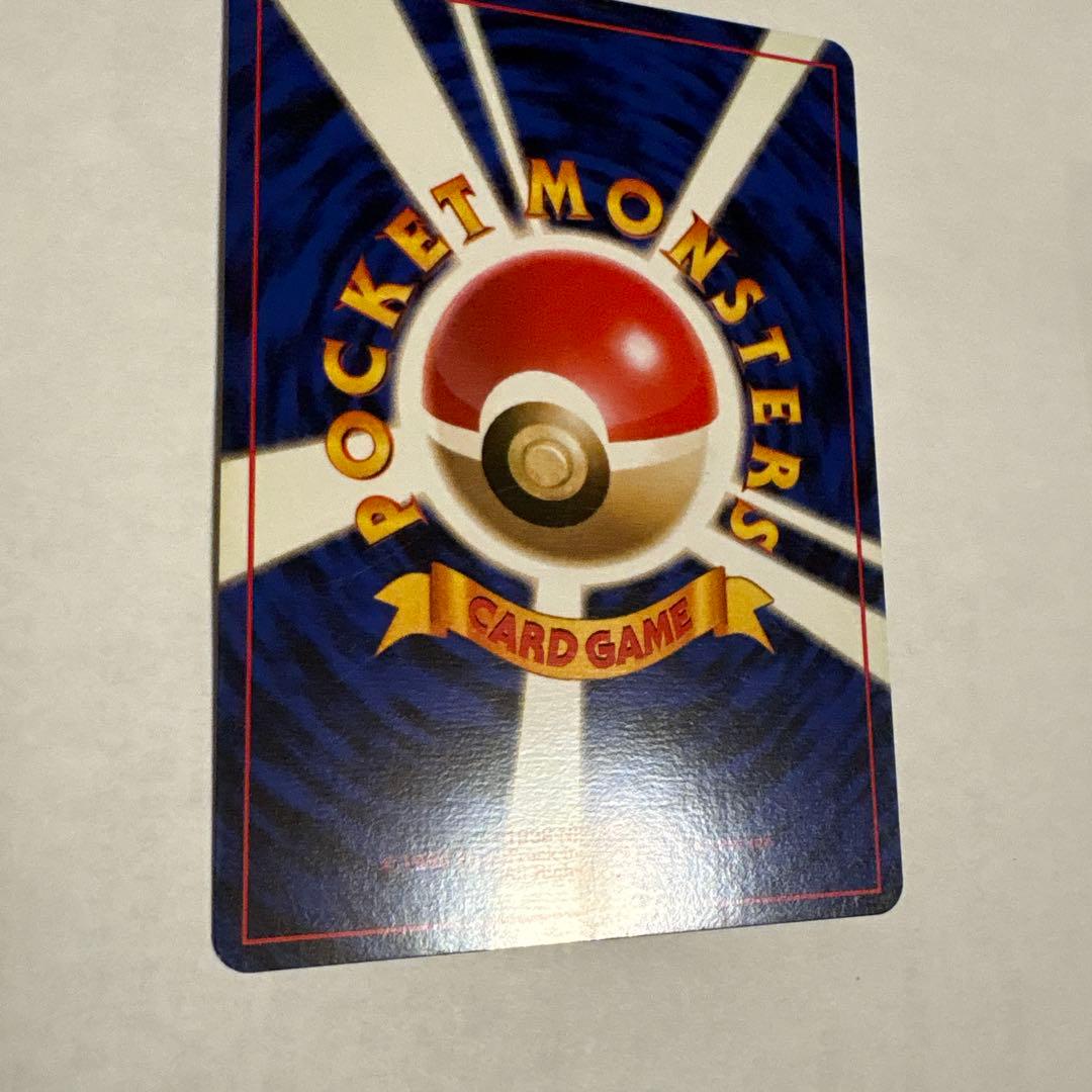 スリープ ● 第1弾拡張パック ポケモンカード マークなし