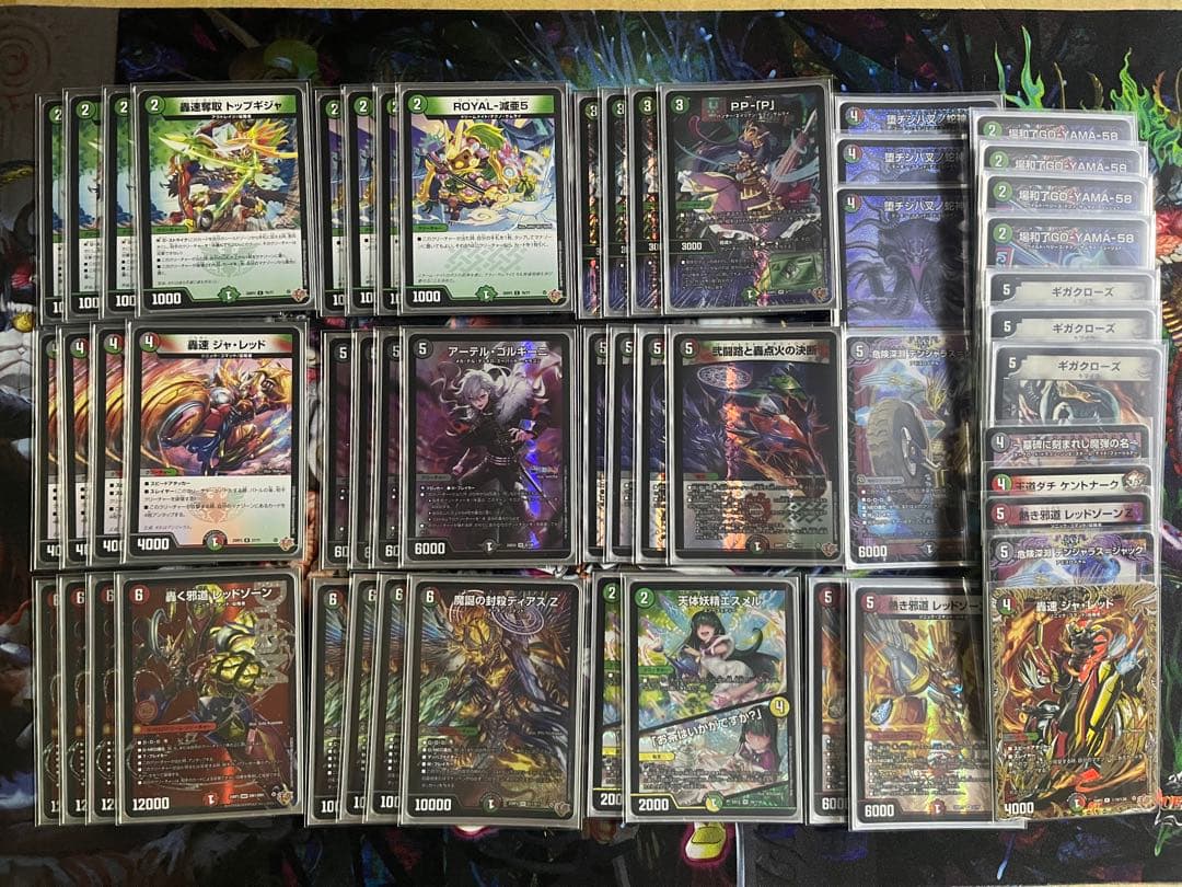 デュエルマスターズ　デアリバイクデッキ　パーツ付き　デアリ　レッドゾーン