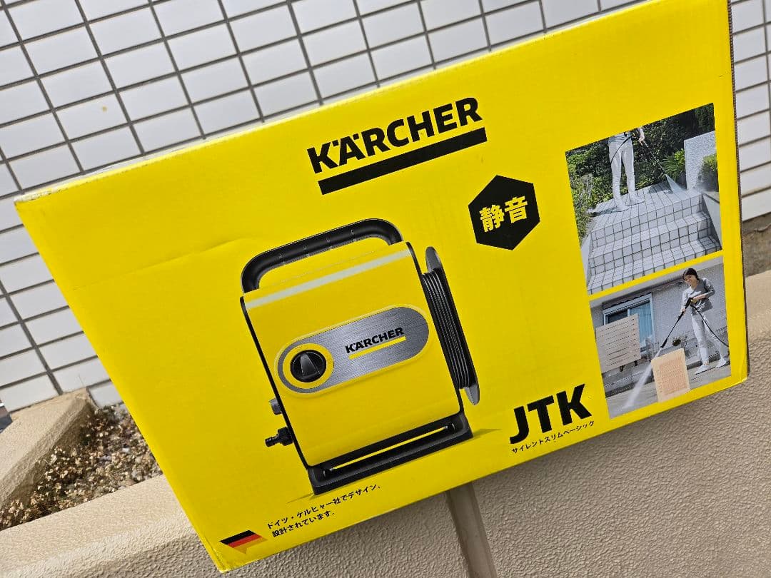 『新品・未使用・未開封』KARCHER 高圧洗浄機 JTK
