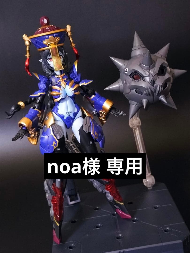 キャラクター noa