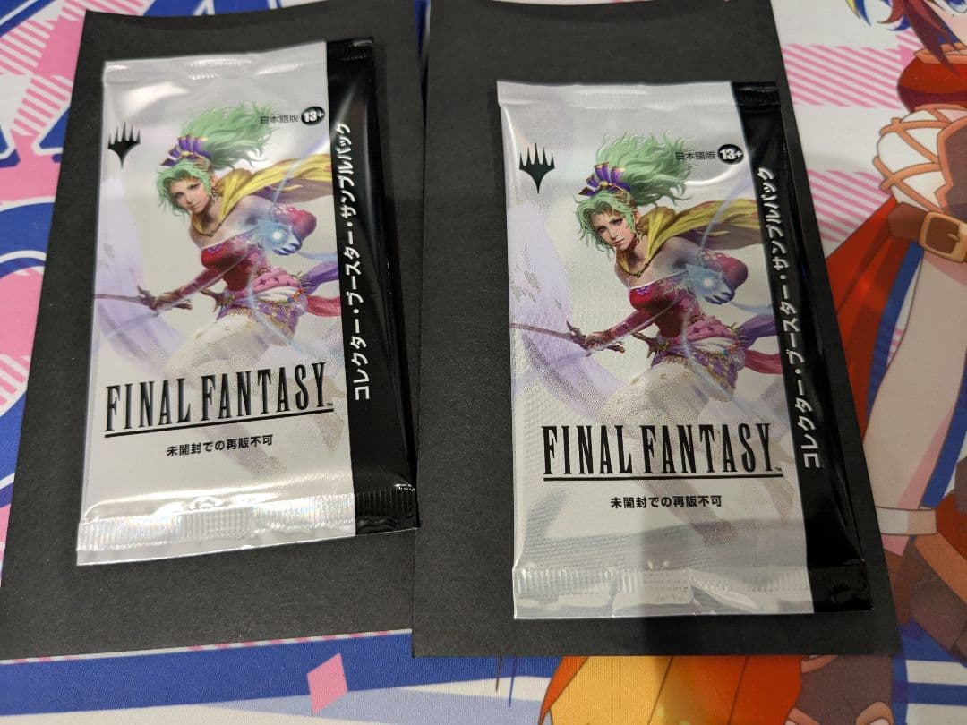MTG FINAL FANTASY コレクターブースターサンプルパック
