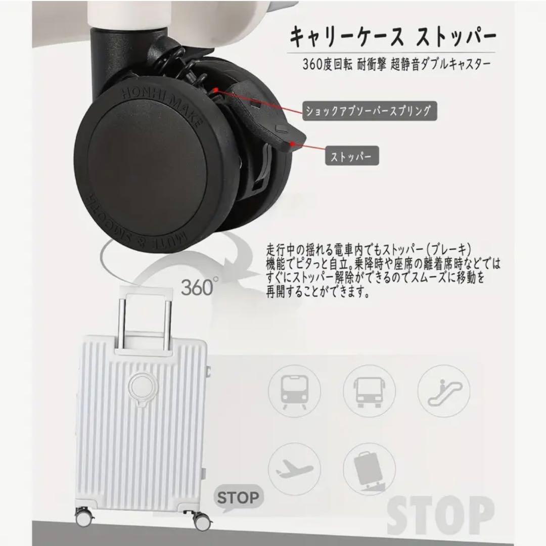 ⑤ 前開き スーツケース キャリーケース ストッパー付 アルミフレーム　M