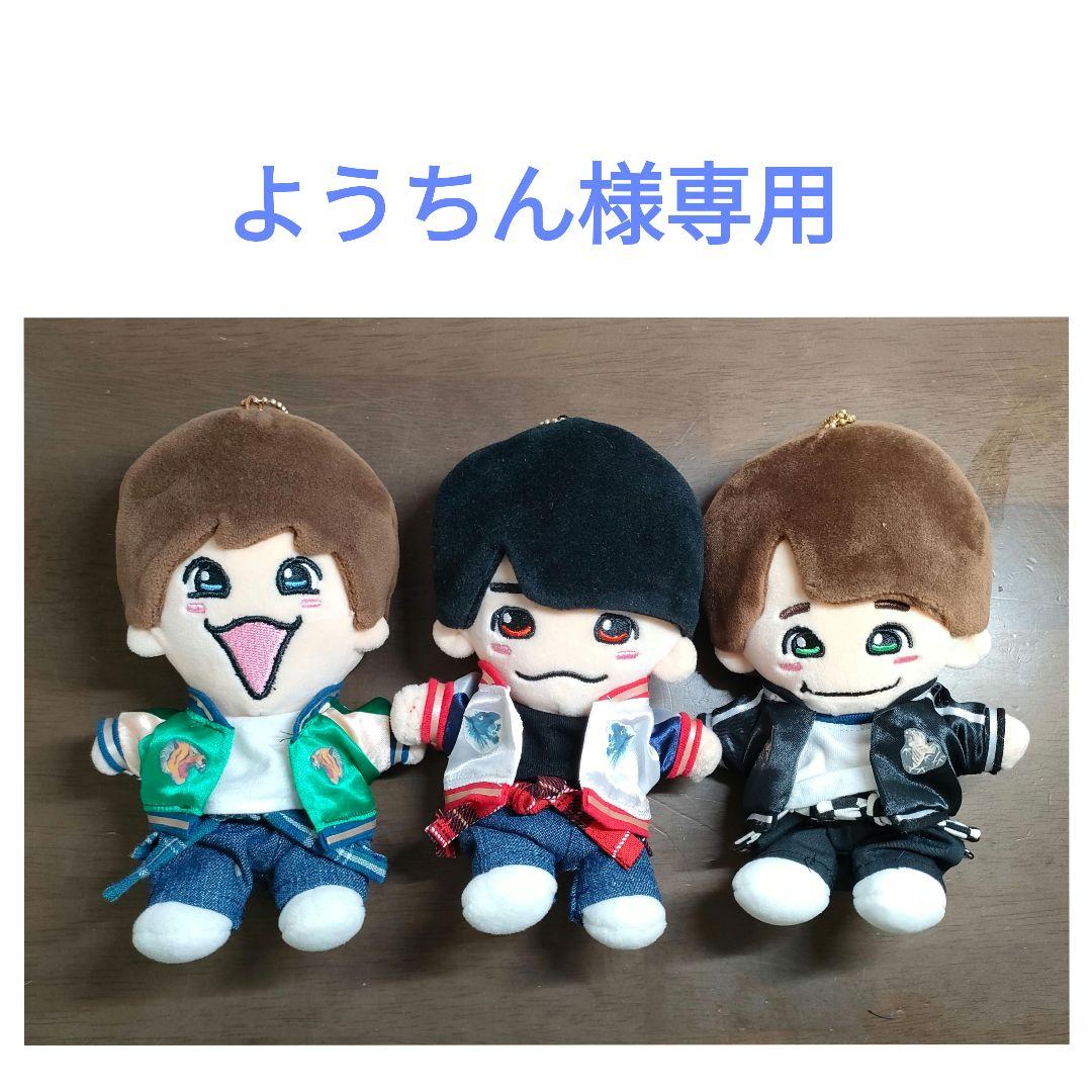 ようちんページ