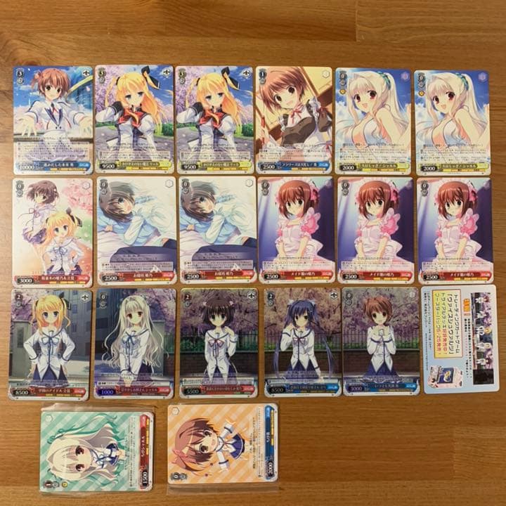 ヴァイスシュバルツ　ダカーポ