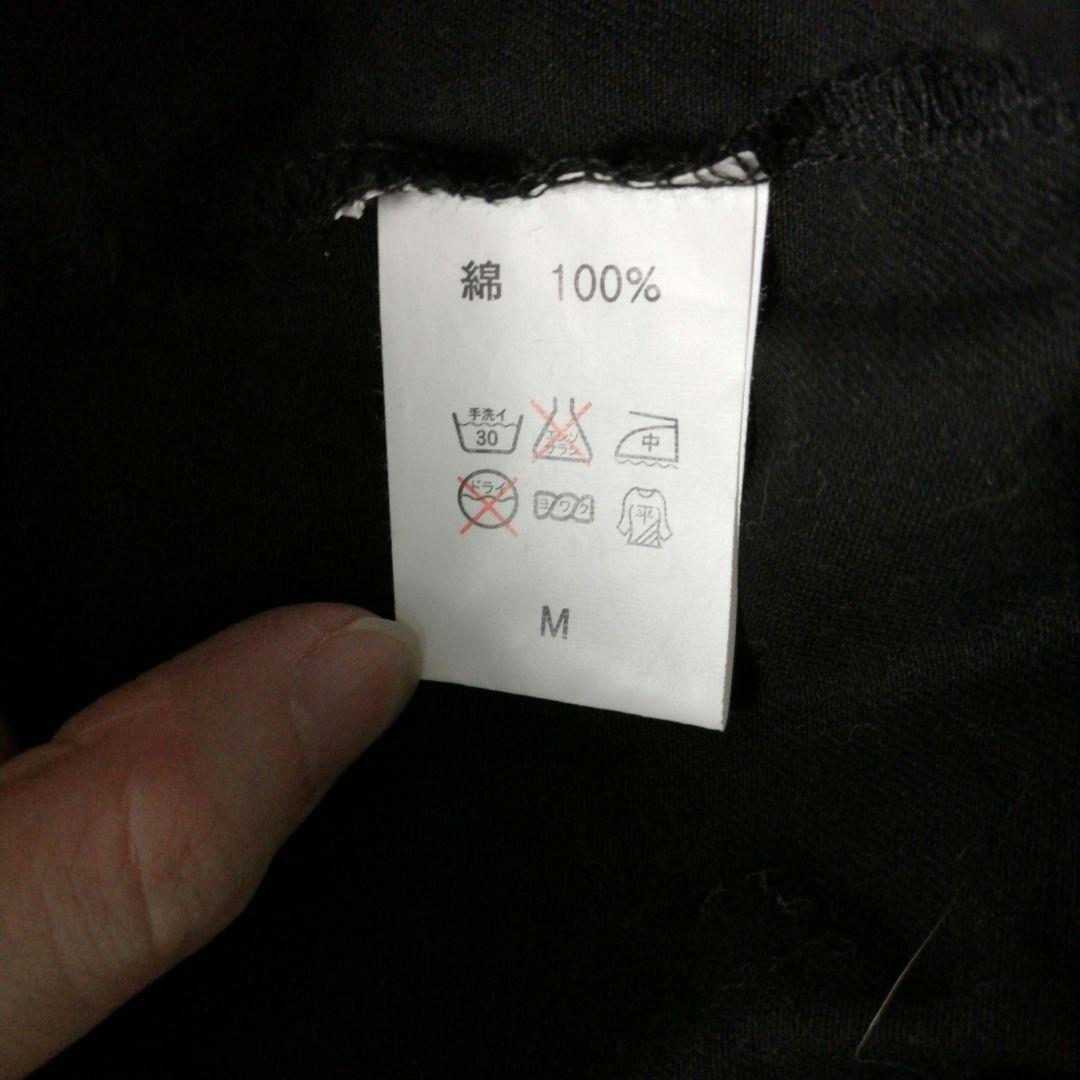 倖田來未　ミリタリーコート　15th　THE ARTIST