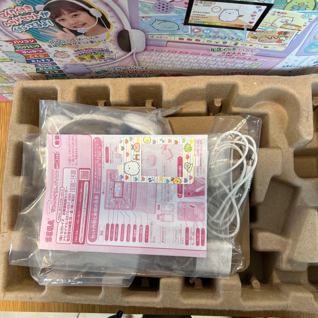 カメラもIN!マウスできせかえ！ すみっコぐらしパソコンMYLIVE