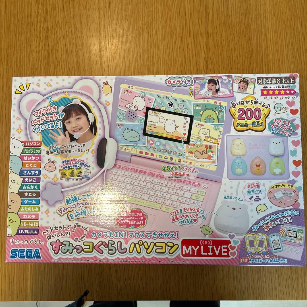 カメラもIN!マウスできせかえ！ すみっコぐらしパソコンMYLIVE