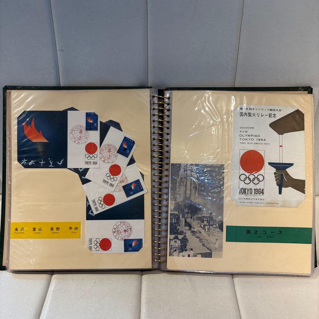 FDC 初日カバー 1964年 東京オリンピック郵趣サービス コンプリート品