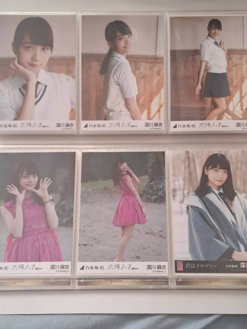 乃木坂46深川麻衣生写真27コンプ92枚まとめ売り