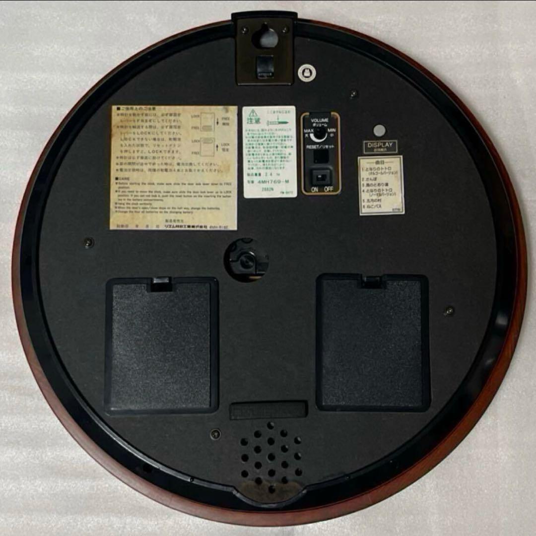 完動品 スモールワールド となりのトトロ からくり時計 メロディ オルゴール