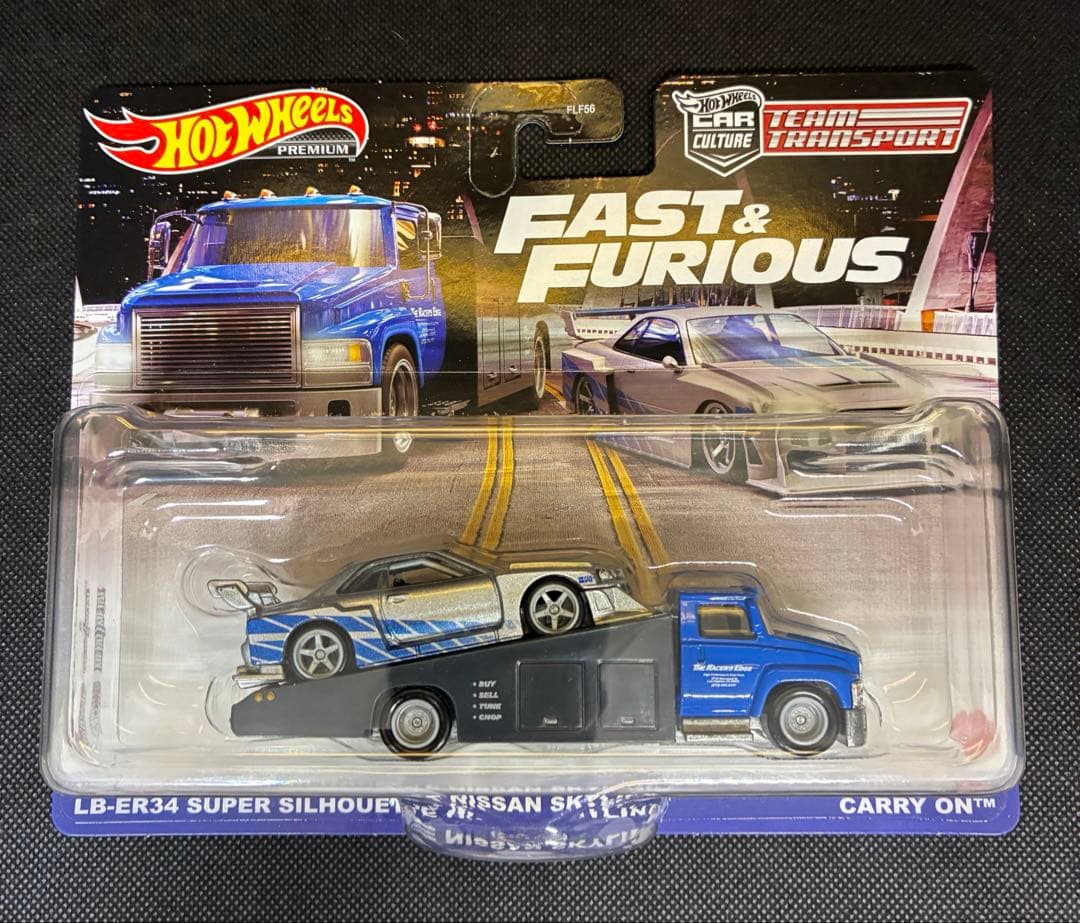 ミニカー LB-ER34 SUPER SILHOUETTE NISSAN SKYLINE