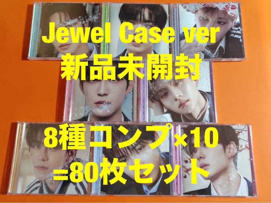 ALD1 EUPHORIA JEWEL CASE CD 未開封　8種コンプ×10