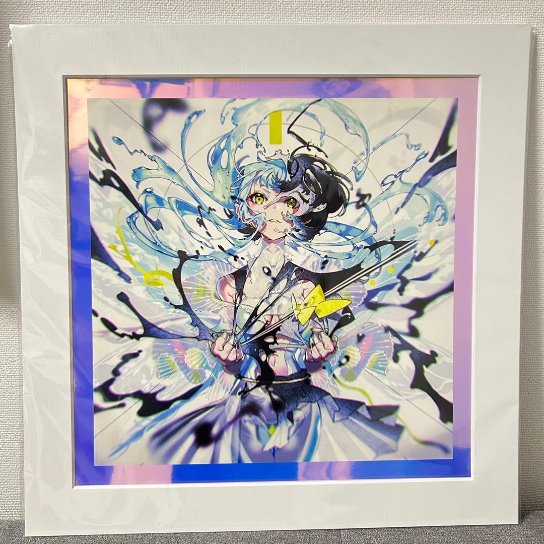 米山舞 高品質ポスター Aura Prints emergence
