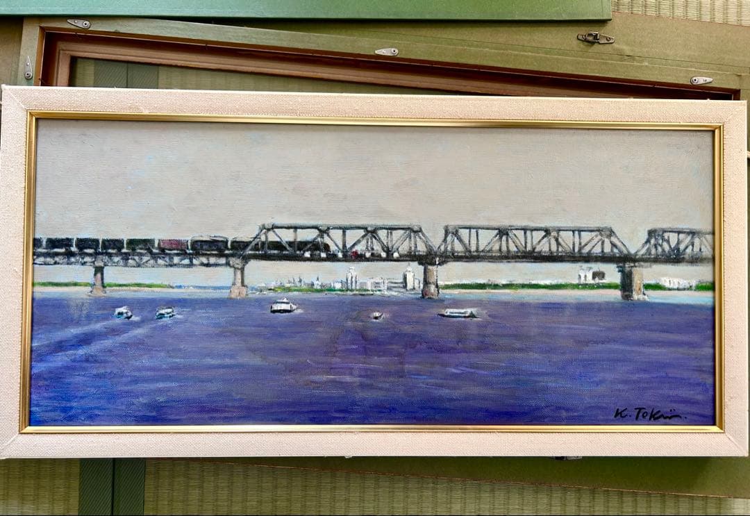 洋画家　時井桂子　油彩画　松花江　肉筆　額装