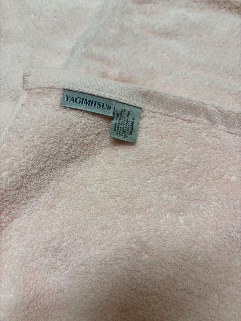 YAGIMITSU、八木満、今治エステバスタオル 4枚セット ライトピンク