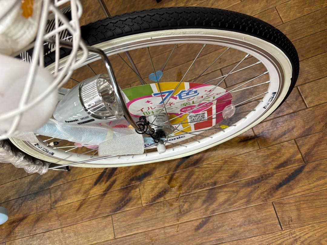 【閉店処分】子供自転車　24インチ　オートライト