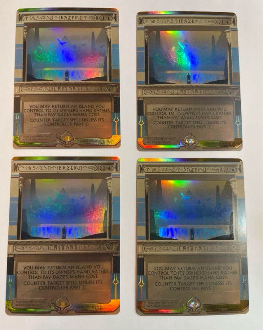 MTG 目くらまし foil 4枚セット