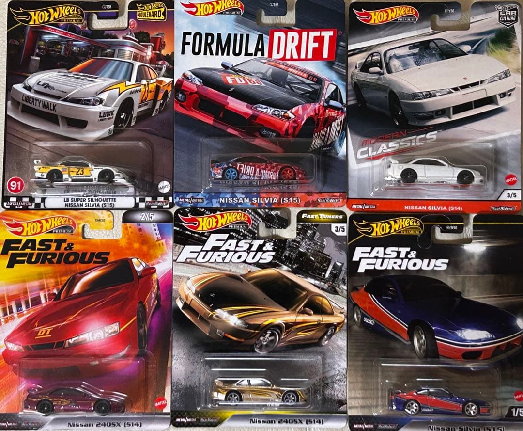 ホットウィール　シルビア6台セット