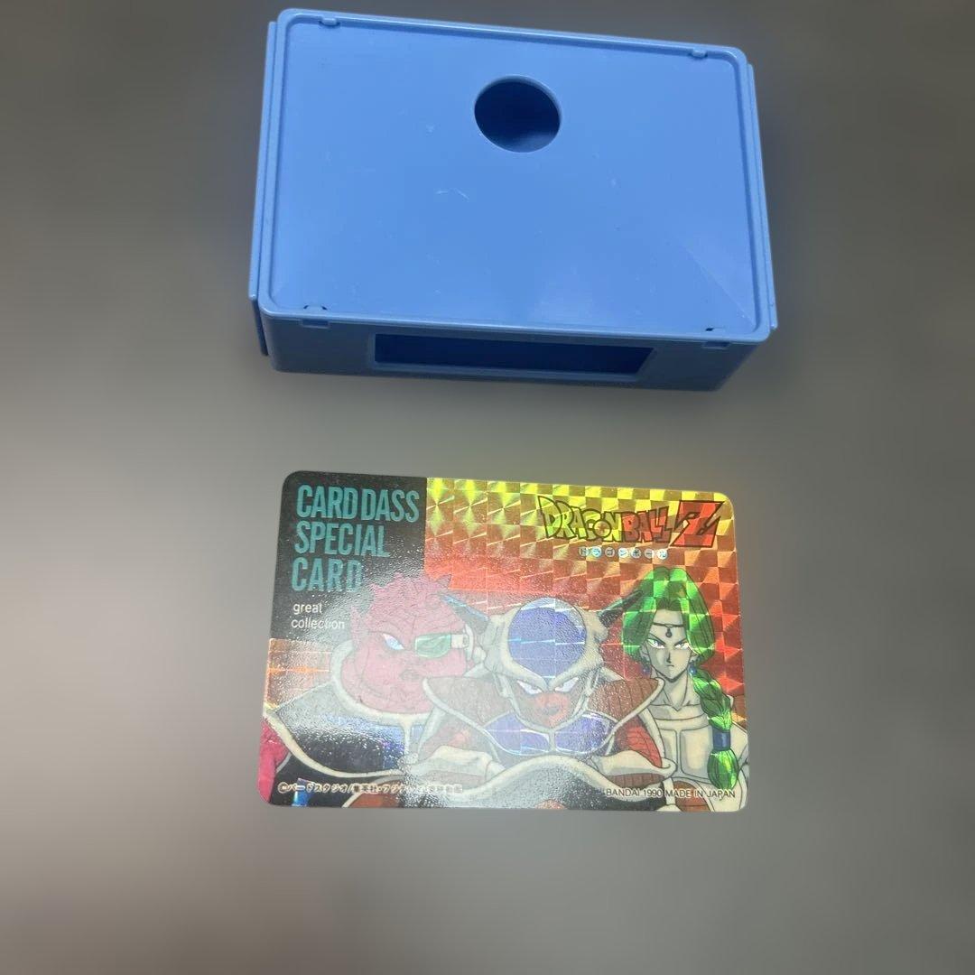 ドラゴンボール　カードダス　スペシャル　カード　グレート　コレクション　フリーザ