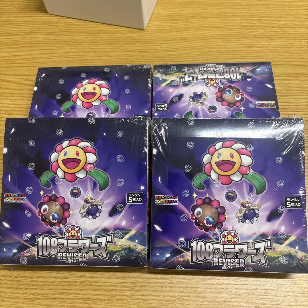 108フラワーズ Revised リバイズド【日本語版】4BOX