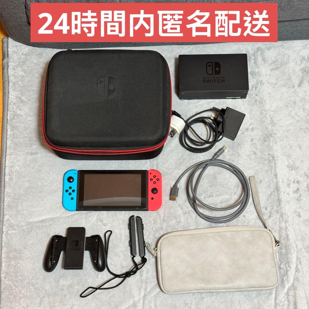 Nintendo Switch 本体 初代　ニンテンドースイッチ　おまけ付き