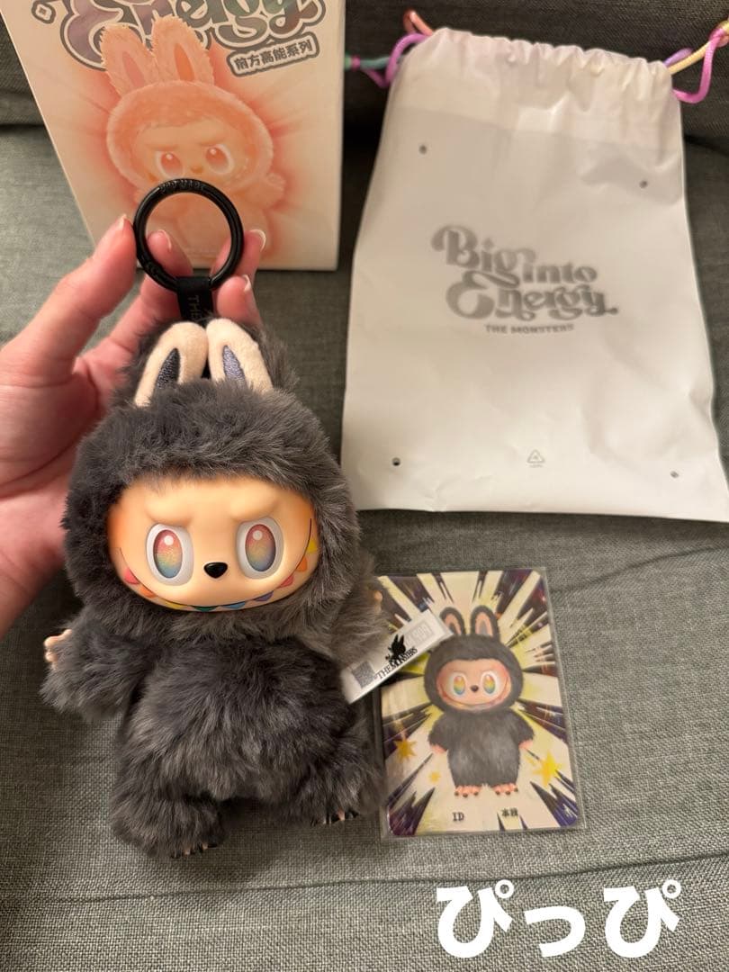 POPMARTエナジーラブブシークレット　120%正規品です