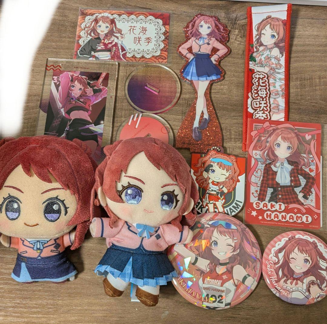 学マス　花海咲季　まとめ売り　35点セット