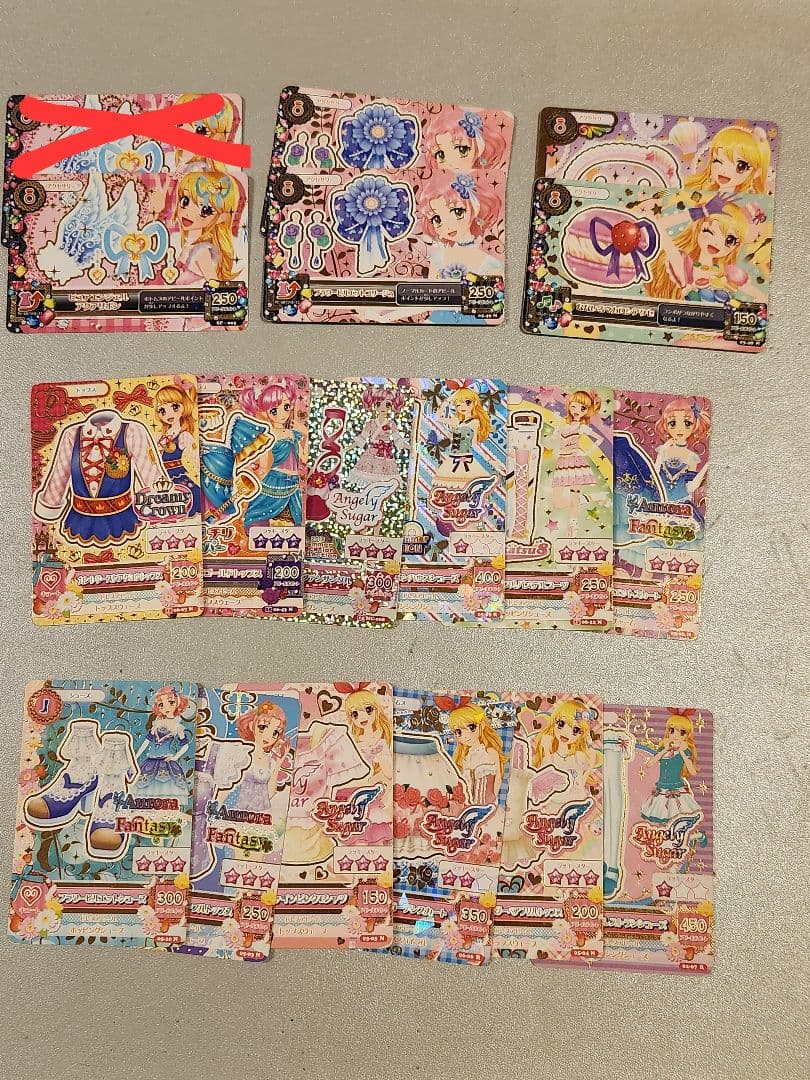 アイカツカード 約160枚セット まとめ売り