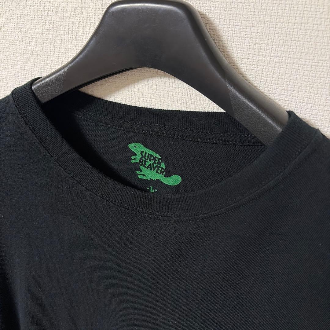 SUPER BEAVER 超海狸ロンT