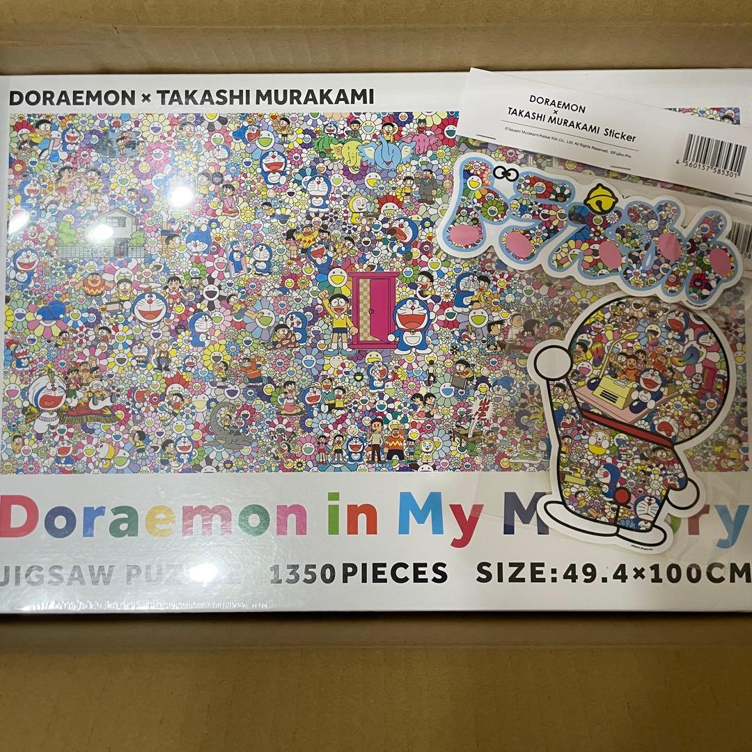 村上隆 ドラえもん ジグソーパズル +おまけ