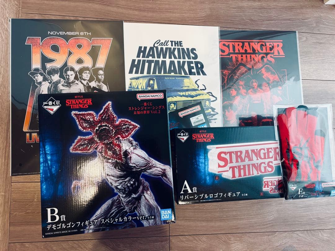 ストレンジャーシングス　デモゴルゴン　ロゴフィギュア　A賞　B賞　E賞　H賞