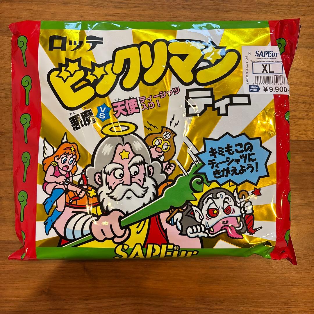 SAPElur ビッククリマンティー XL