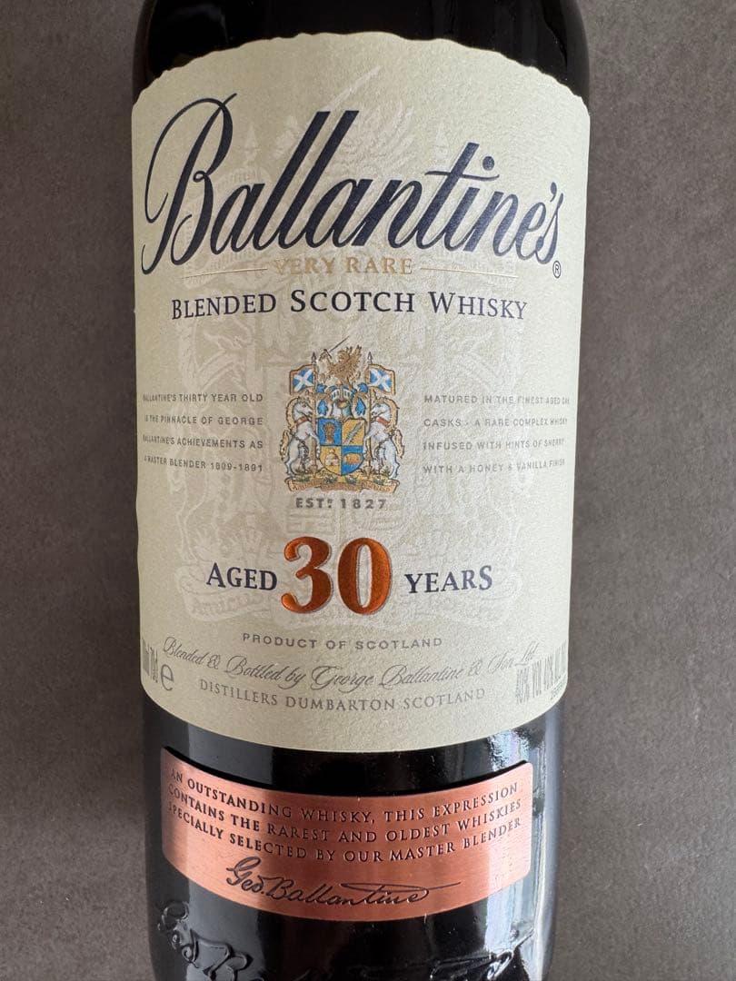 ウイスキー Ballantine's 30 Years Blended Scotch